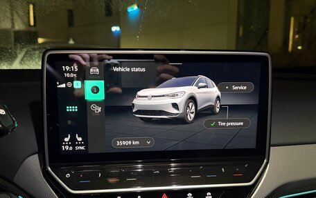 Volkswagen ID.4, 2023 год, 3 300 000 рублей, 11 фотография
