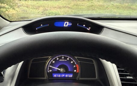 Honda Civic VIII, 2007 год, 655 000 рублей, 6 фотография
