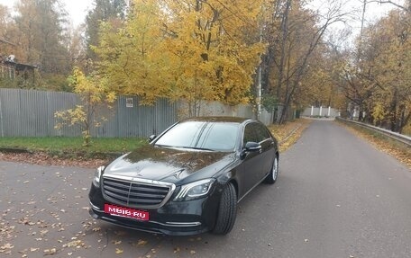 Mercedes-Benz S-Класс, 2017 год, 5 000 000 рублей, 2 фотография