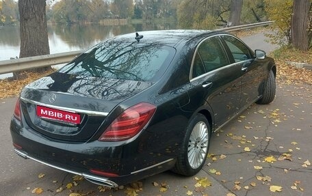 Mercedes-Benz S-Класс, 2017 год, 5 000 000 рублей, 12 фотография