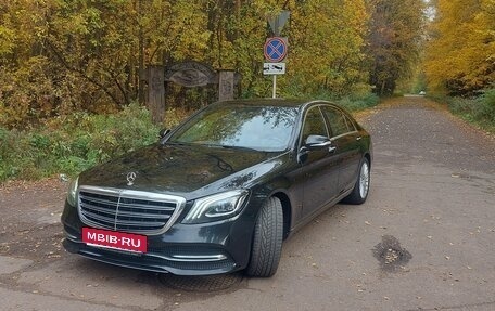 Mercedes-Benz S-Класс, 2017 год, 5 000 000 рублей, 14 фотография