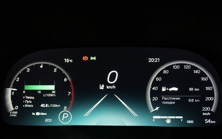 Toyota Highlander, 2025 год, 6 500 000 рублей, 13 фотография