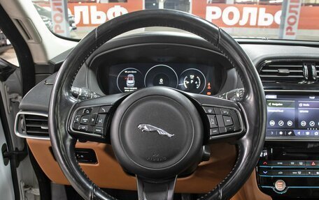 Jaguar F-Pace, 2017 год, 2 198 000 рублей, 17 фотография