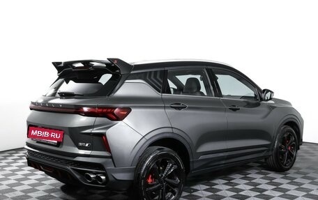 Geely Coolray I, 2024 год, 2 390 000 рублей, 5 фотография