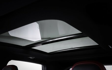 Geely Coolray I, 2024 год, 2 390 000 рублей, 18 фотография
