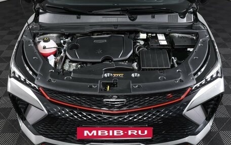 Geely Coolray I, 2024 год, 2 390 000 рублей, 9 фотография