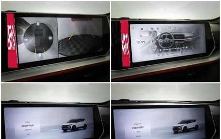 Geely Coolray I, 2024 год, 2 390 000 рублей, 23 фотография