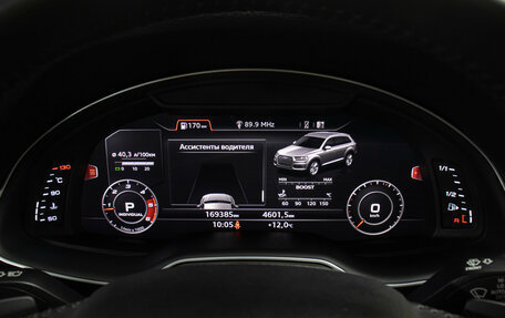 Audi Q7, 2017 год, 4 498 000 рублей, 12 фотография