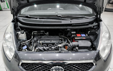 KIA Venga I, 2012 год, 899 000 рублей, 13 фотография