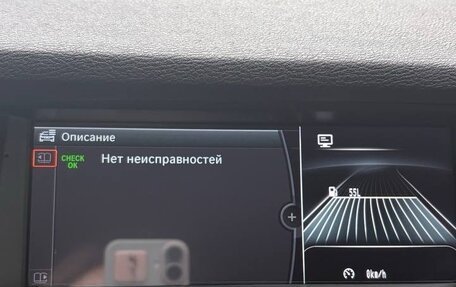 BMW X3, 2013 год, 2 189 000 рублей, 10 фотография