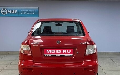 Suzuki SX4 II рестайлинг, 2007 год, 663 000 рублей, 14 фотография