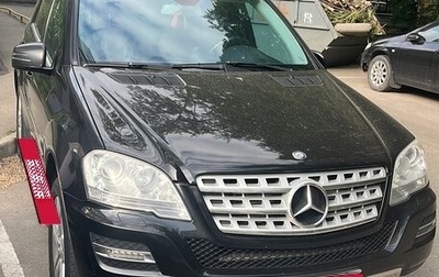 Mercedes-Benz M-Класс, 2011 год, 2 290 000 рублей, 1 фотография