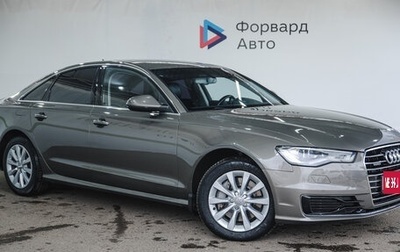 Audi A6, 2015 год, 2 300 000 рублей, 1 фотография