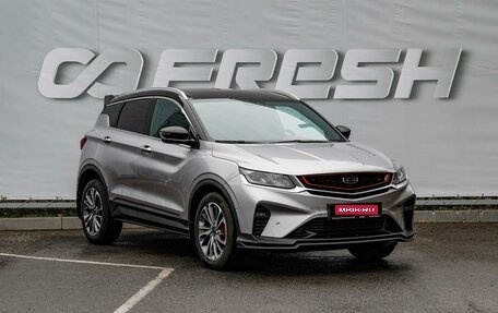 Geely Coolray I, 2020 год, 1 780 000 рублей, 1 фотография