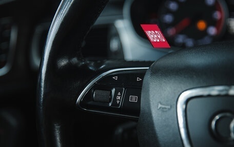 Audi A6, 2015 год, 2 300 000 рублей, 17 фотография