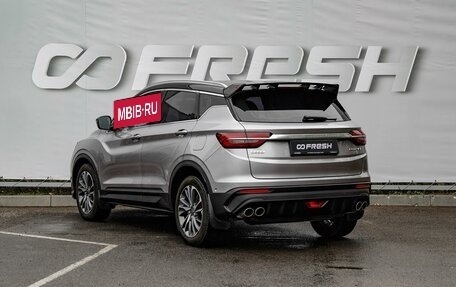 Geely Coolray I, 2020 год, 1 780 000 рублей, 2 фотография