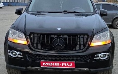 Mercedes-Benz GL-Класс, 2007 год, 1 250 000 рублей, 1 фотография