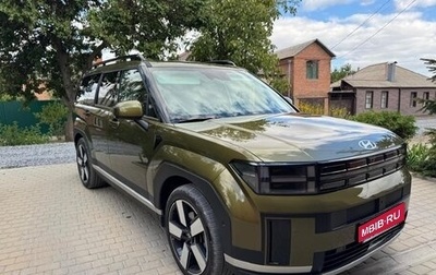 Hyundai Santa Fe IV, 2024 год, 5 350 000 рублей, 1 фотография
