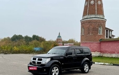 Dodge Nitro, 2007 год, 1 500 000 рублей, 1 фотография