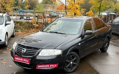 Nissan Almera Classic, 2007 год, 390 000 рублей, 1 фотография