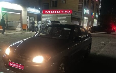 ЗАЗ Sens, 2007 год, 75 000 рублей, 1 фотография