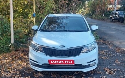 KIA Rio III рестайлинг, 2015 год, 1 099 999 рублей, 1 фотография