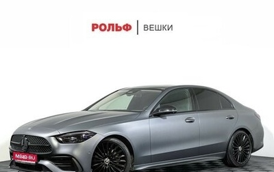 Mercedes-Benz C-Класс, 2022 год, 5 247 000 рублей, 1 фотография