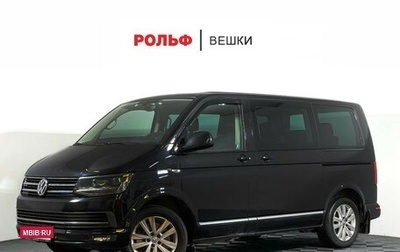 Volkswagen Multivan T6 рестайлинг, 2016 год, 3 047 000 рублей, 1 фотография