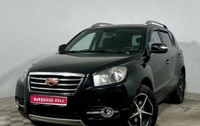 Geely Emgrand X7 I, 2016 год, 480 000 рублей, 1 фотография