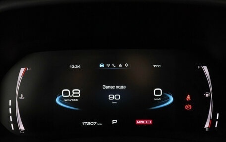 Haval F7x I, 2022 год, 2 497 000 рублей, 11 фотография