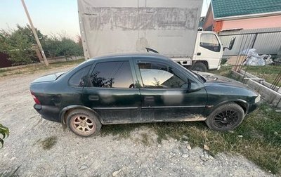 Opel Vectra B рестайлинг, 1998 год, 110 000 рублей, 1 фотография
