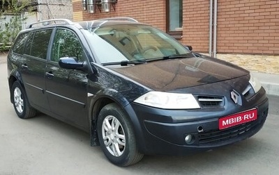 Renault Megane II, 2008 год, 539 000 рублей, 1 фотография