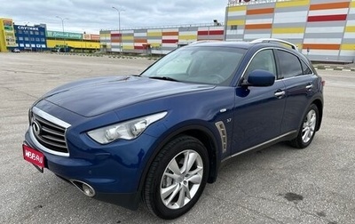 Infiniti QX70, 2014 год, 2 100 000 рублей, 1 фотография