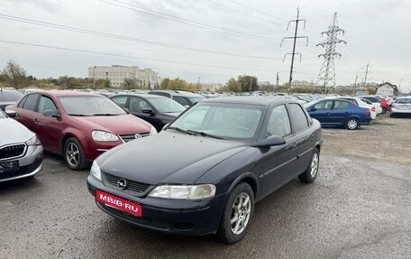 Opel Vectra B рестайлинг, 1997 год, 235 000 рублей, 1 фотография