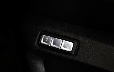 Chery Tiggo 8 Pro, 2021 год, 1 699 000 рублей, 18 фотография