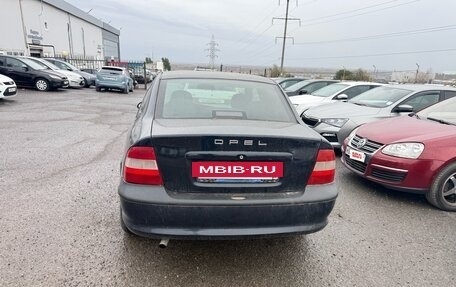 Opel Vectra B рестайлинг, 1997 год, 235 000 рублей, 4 фотография