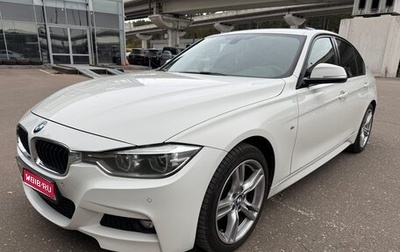 BMW 3 серия, 2018 год, 2 950 000 рублей, 1 фотография