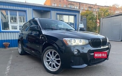BMW X3, 2016 год, 2 500 000 рублей, 1 фотография