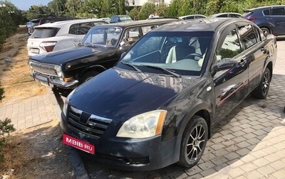 Chery Fora (A21), 2007 год, 300 000 рублей, 1 фотография