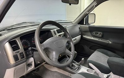 Mitsubishi Pajero IV, 2007 год, 1 413 000 рублей, 1 фотография