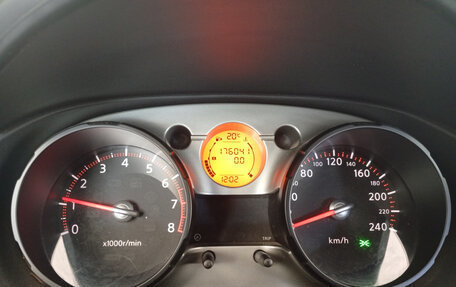 Nissan Qashqai, 2008 год, 945 000 рублей, 6 фотография