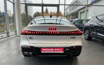 Audi A5, 2025 год, 7 400 000 рублей, 1 фотография
