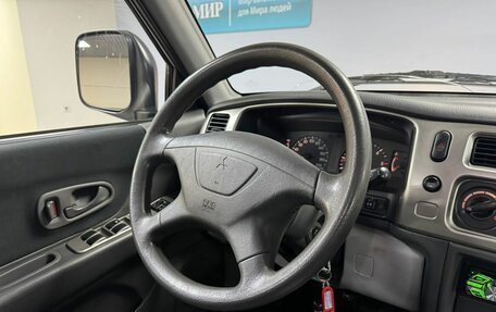 Mitsubishi Pajero IV, 2007 год, 1 413 000 рублей, 8 фотография