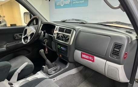 Mitsubishi Pajero IV, 2007 год, 1 413 000 рублей, 5 фотография