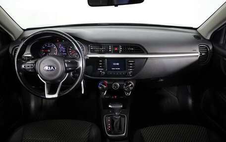 KIA Rio IV, 2017 год, 1 249 000 рублей, 9 фотография