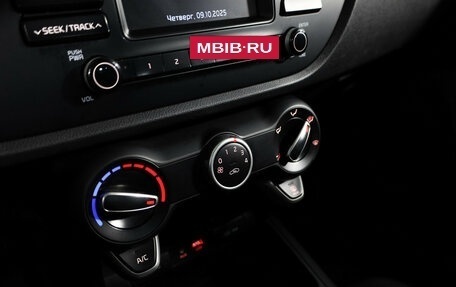 KIA Rio IV, 2017 год, 1 249 000 рублей, 20 фотография