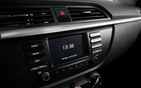 KIA Rio IV, 2017 год, 1 249 000 рублей, 21 фотография