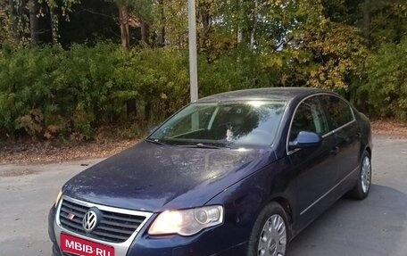 Volkswagen Passat B6, 2008 год, 600 000 рублей, 1 фотография