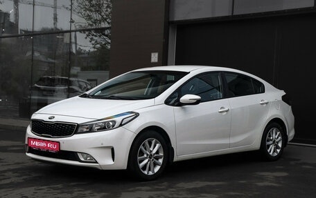 KIA Cerato III, 2018 год, 1 535 000 рублей, 1 фотография
