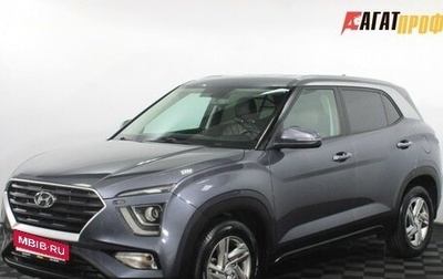 Hyundai Creta I рестайлинг, 2021 год, 2 190 000 рублей, 1 фотография